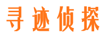 古冶市婚姻出轨调查